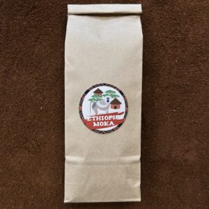 Café d’Ethiopie – Gundira Shela – GRAIN en sac, café de spécialité de Sidama aux notes de fruits rouges, citron et chocolat