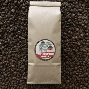 Café d’Ethiopie – Gundira Shela – GRAIN en sac, café de spécialité de Sidama aux notes de fruits rouges, citron et chocolat